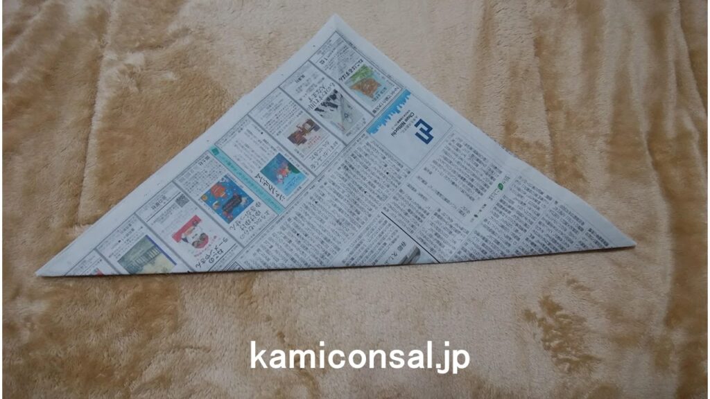 紙 コップ 新聞紙 三角形