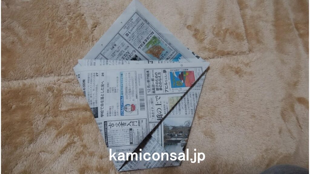 紙 コップ 新聞紙 折り目2